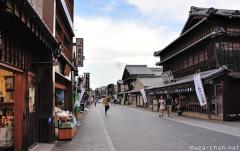 Ise Oharai-machi, traditional Japanese architecture street