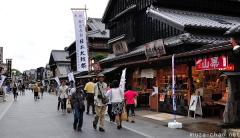 Trip in the past, shopping in Oharai-machi, Ise