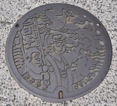 About Japan from... manhole covers, Momotaro