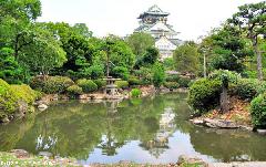 Osaka Castle Japanese Garden