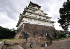 Osaka, the first modern reconstructed Japanese castle