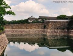 Osaka Castle moat