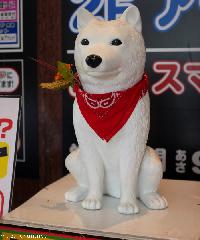 Japanese mascots - Otosan, the SoftBank's famous dog