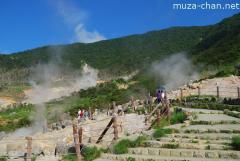 The Great Boiling Valley of Owakudani