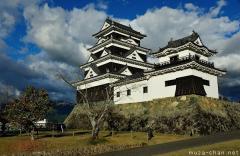 Ozu Castle reconstruction project