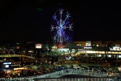 Palette Town Ferris wheel special winter illumination