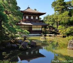 Ginkaku-ji Kyoto, the story of a name