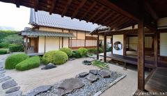 Japanese Zen gardens, Stepping stones