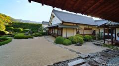 Raikyu-ji Zen garden