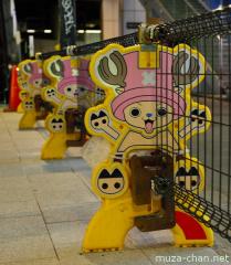 One Piece anime-themed roadside barriers in Kyoto