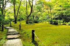 Japanese Gardens, Okochi Mountain Villa