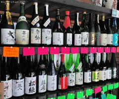 Visiting Japan, sampling Sake