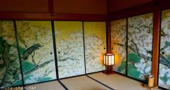 Japanese traditional house, Kobuntei sakura room
