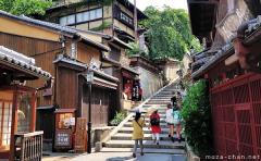 Steep alley in Higashiyama, Kyoto