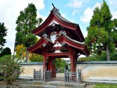 Unique architecture in Japan, Seigan temple gate
