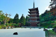 Simply beautiful Japanese scenes, Zen garden and pagoda at Seiryu-ji