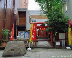 Sengokuten Shrine