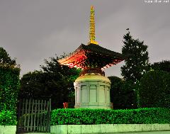 Shakyo Pagoda