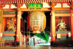 Kaminarimon's Giant Lantern Long Exposure Night Photo