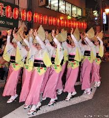 Awa Odori Dancers