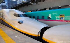 Japan Rail Pass alternatives