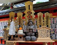 Shinto Shrines, Onusa
