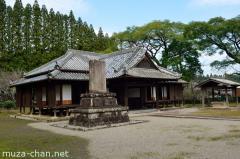 Shintokudo, the old samurai school of Obi