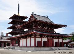 Shitenno-ji Temple and the oldest continuously operating company in the world