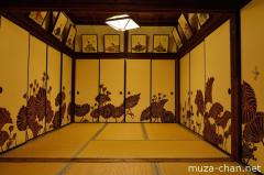 Kyoto Shoren-in guesthouse