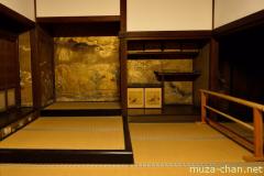 Japanese traditional architecture, Joudan floor