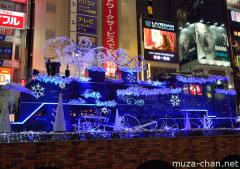 Shimbashi SL Plaza Christmas Illuminations
