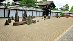 Kyoto Tofuku-ji Zen garden, the Elysian islands