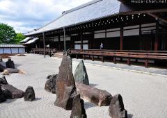 Tofuku-ji southern Zen garden
