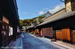 Traditional wooden townhouses, machiya