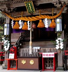 Shinto Shrines, Suzu