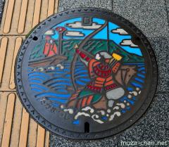 Takamatsu manhole cover, the battle of Yashima