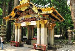 The First Shinto Water Pavilion