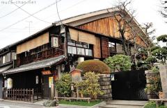 History and romance at Teradaya, Kyoto