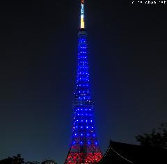 Tokyo Tower special lights: Blue Diamond Veil