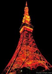 Tokyo Tower night view... still a city symbol