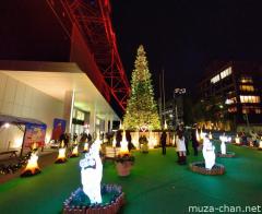 Tokyo Tower Christmas tree