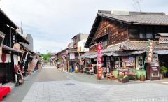 Traditional Japanese street, Inuyama castle town