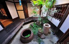 Japanese Gardens, the Ohashi courtyard garden
