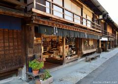 Traditional shops in Tsumago