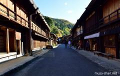 Group of traditional buildings, Tsumago-juku