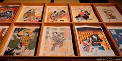 Ukiyo-e, Japanese woodblock printing