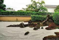 Zen garden patterns, Stormy waves