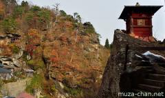 Yamadera, the mountain temple