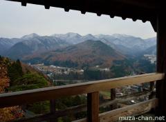 View from Godaido Hall, Yamadera