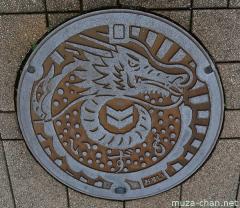 Japanese artistic manhole covers, Yamata no Orochi